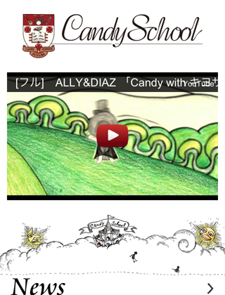 Candy School