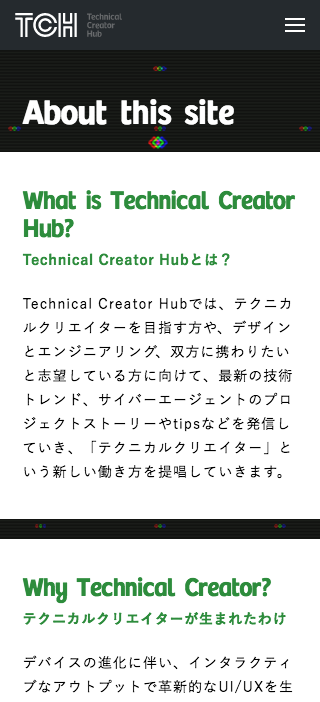 Technical Creator Hub