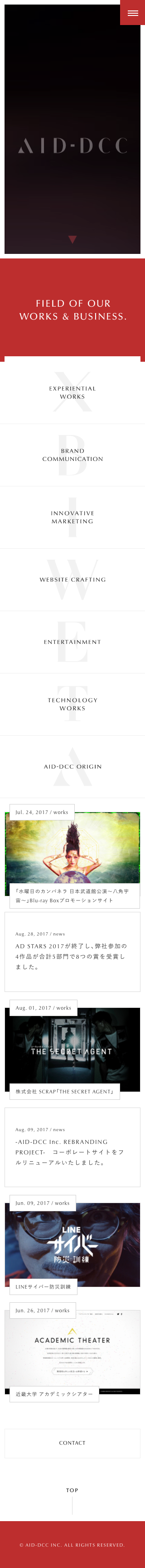 AID-DCC