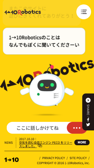 1-10robotics